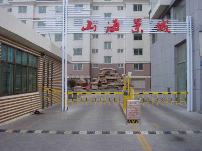 山東日照山海景城小區停車場管理系統方案