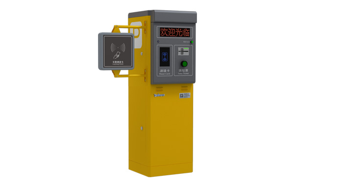 C型黃色帶中距離讀卡器出入口控制機圖片
