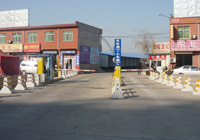 陜西西安市華清物流