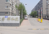 山東濟(jì)南祥和苑